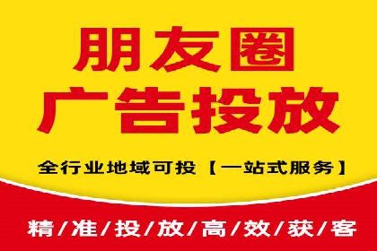 百度竞价托管公司如何为中小企业量身定制广告方案