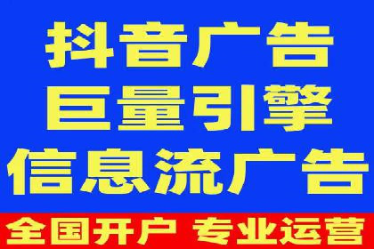 案例分享：SEM托管助力企业实现线上营销突破